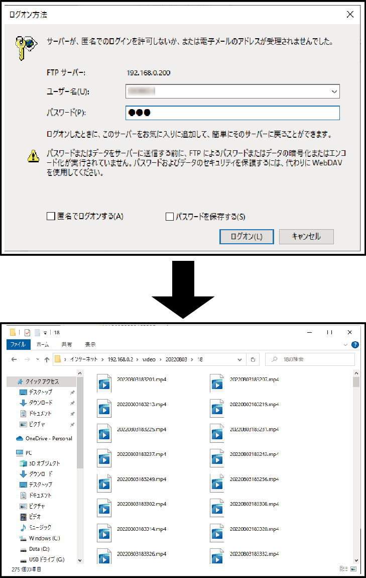 FTP directory 2022_JAJP